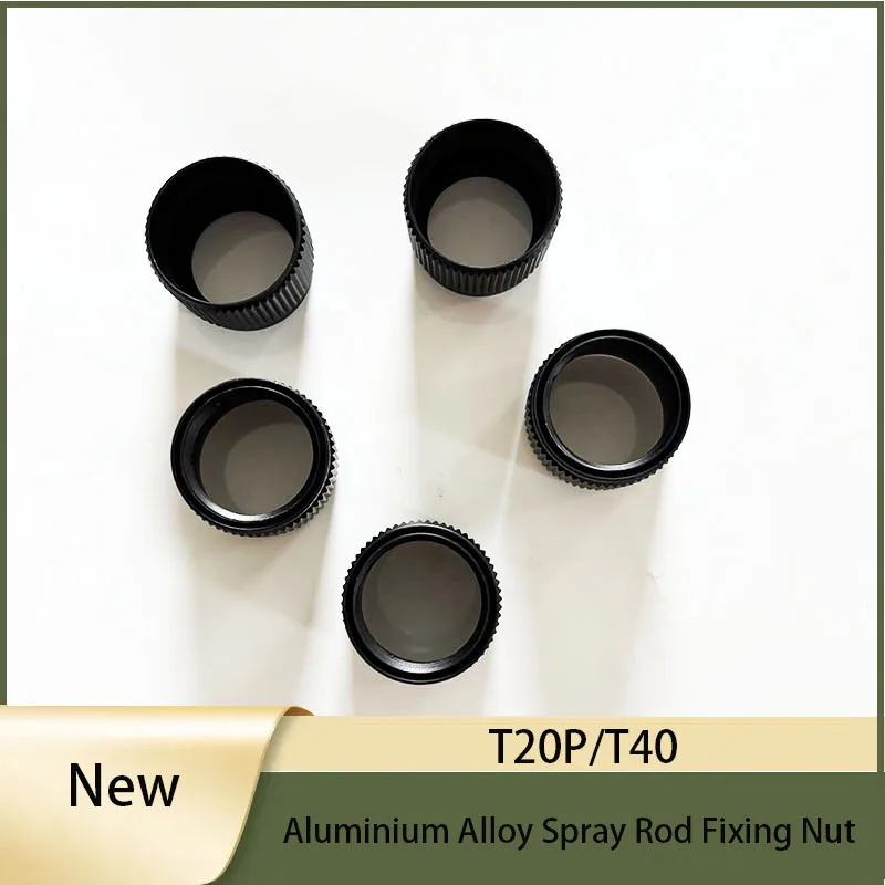Brand New Agricultural Drone T40 T20P Aluminium Alloy Spray Rod Fixing Nut For DJI T20P/T40 Argas Plant Protection Drones Parts
Brand New Agricultural Drone T40 T20P Aluminium Alloy Spray Rod Fixing Nut For DJI T20P/T40 Argas Plant Protection Drones Parts
