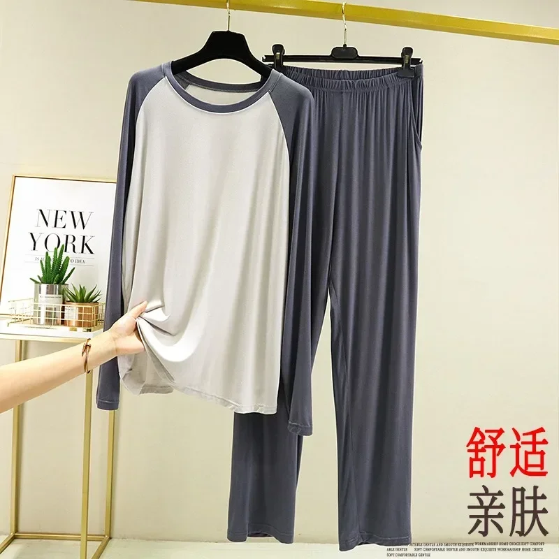 2024 Spring Autumn Pajamas Sets Long-sleeve Men's Modal Cozy Sleepwear Round Neck Fashion Homewear Clothing Plu Size Lounge Set
2024 Spring Autumn Pajamas Sets Long-sleeve Men's Modal Cozy Sleepwear Round Neck Fashion Homewear Clothing Plu Size Lounge Set