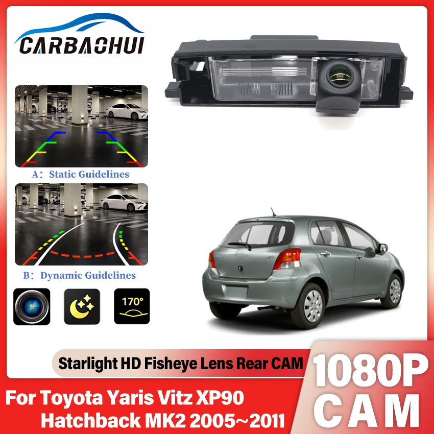 170-градусная 1080P Full HD камера заднего вида «рыбий глаз» для Toyota Yaris Vitz XP90 Hatchback MK2 2005 ~ 2011 автомобильная парковочная камера
170-градусная 1080P Full HD камера заднего вида «рыбий глаз» для Toyota Yaris Vitz XP90 Hatchback MK2 2005 ~ 2011 автомобильная парковочная камера