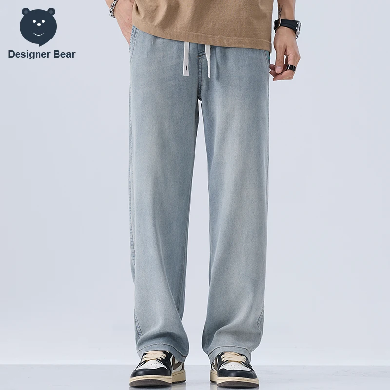 Summer Lyocell Fabric Men's Jeans Loose Straight Casual Pants Elastic Waist Versatile Streetwear Trousers Sky Blue Streetwear
Summer Lyocell Fabric Men's Jeans Loose Straight Casual Pants Elastic Waist Versatile Streetwear Trousers Sky Blue Streetwear