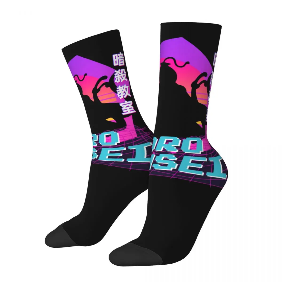 Hip Hop Retro Korosensei Crazy Men's compression Socks Unisex Assassination Classroom Harajuku Seamless Printed Funny Crew Sock
Hip Hop Retro Korosensei Crazy Men's compression Socks Unisex Assassination Classroom Harajuku Seamless Printed Funny Crew Sock
