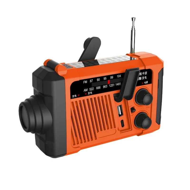 Portable Emergency Hand-Crank Solar Radio for Outdoor Survival and Disaster Prevention with Flashlight and Power Bank
Portable Emergency Hand-Crank Solar Radio for Outdoor Survival and Disaster Prevention with Flashlight and Power Bank