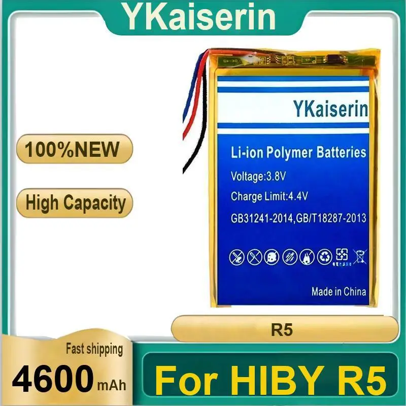 Для Hiby R5 4600 мАч портативный музыкальный плеер аккумулятор продлевает производительность
Для Hiby R5 4600 мАч портативный музыкальный плеер аккумулятор продлевает производительность