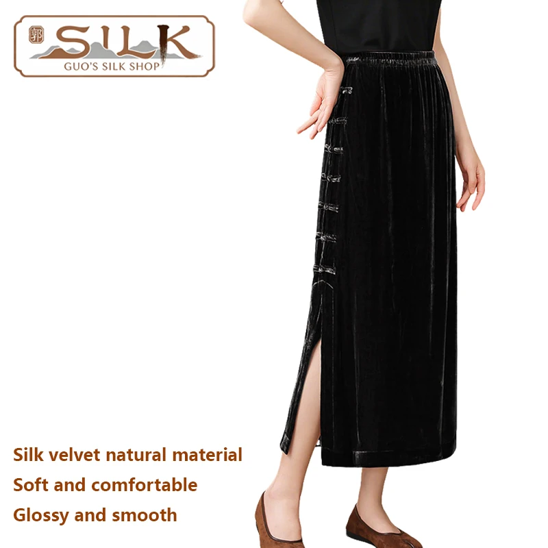 Роскошное шелковое бархатное женское полуплатье с высокой талией, элегантный стиль, вышитое полуплатье с длинными рукавами, удобное для отдыха на открытом воздухе
Роскошное шелковое бархатное женское полуплатье с высокой талией, элегантный стиль, вышитое полуплатье с длинными рукавами, удобное для отдыха на открытом воздухе