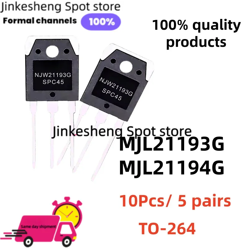 10 шт./5 пар MJL21193 MJL21194 TO-264 MJL21193G MJL21194G Микросхемы управления высокой мощностью
10 шт./5 пар MJL21193 MJL21194 TO-264 MJL21193G MJL21194G Микросхемы управления высокой мощностью