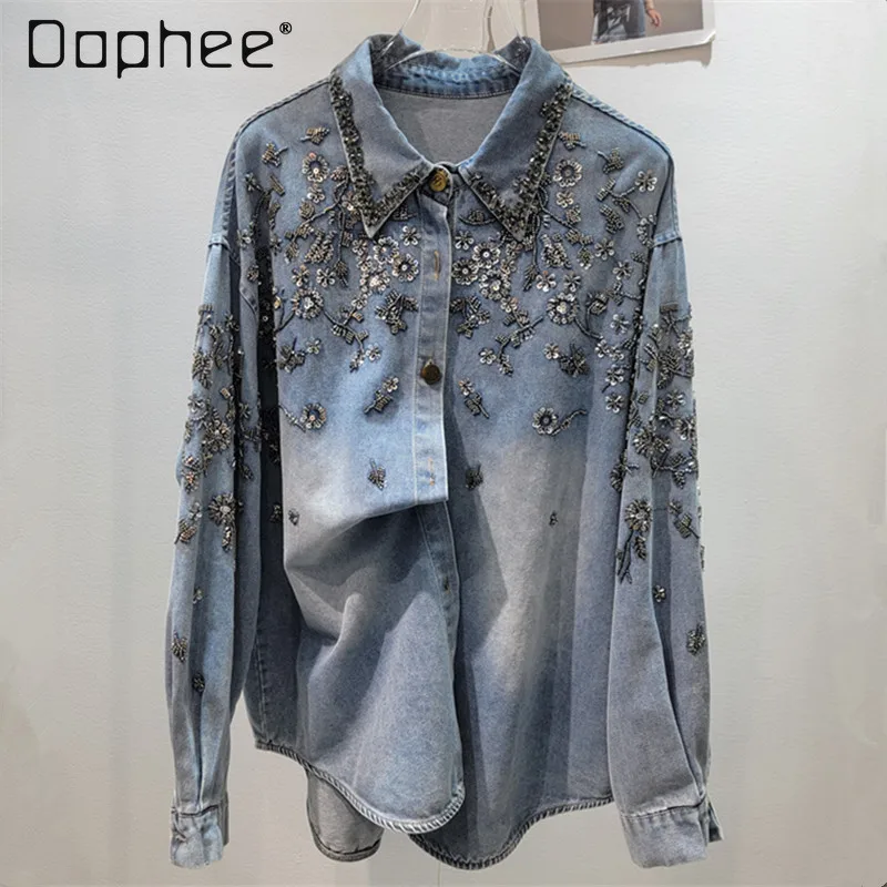 2026 Spring New Korean Chic Long-sleeved Denim Shirt Women Heavy Industry Beaded Rhinestone Loose Versatile Denim Tops Women
2026 Spring New Korean Chic Long-sleeved Denim Shirt Women Heavy Industry Beaded Rhinestone Loose Versatile Denim Tops Women