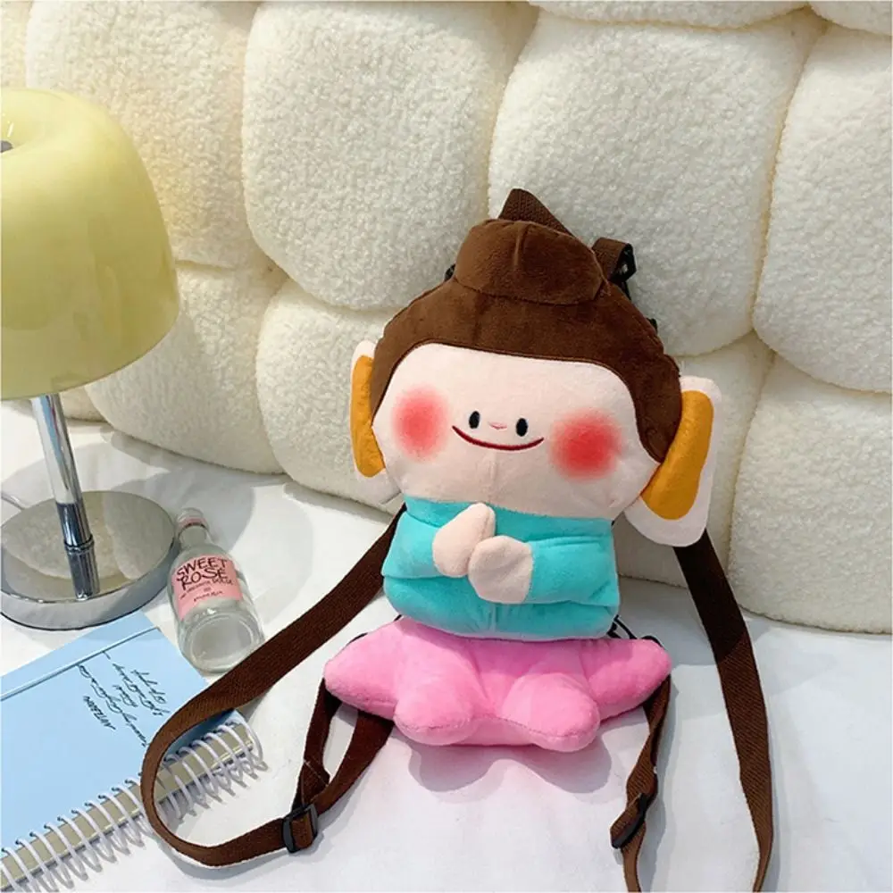 Shakyamuni Buddha Plush Backpack Lotus Flower Schoolbag Buddha Shoulder Bag Soft Symbolism Buddha Plush Knapsack Students
Shakyamuni Buddha Plush Backpack Lotus Flower Schoolbag Buddha Shoulder Bag Soft Symbolism Buddha Plush Knapsack Students