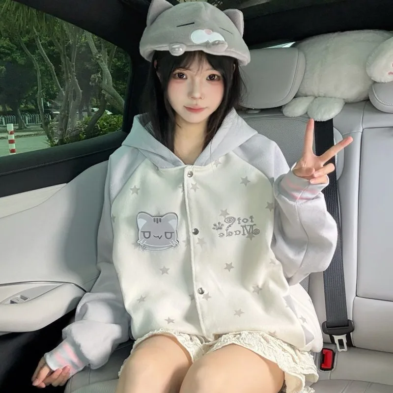 Cartoon Star Print Japanese Y2k Coat Button Kawaii Plush Hoodie Girl Patchwork Preppy Style Baseball Coat Hooded Outerwear Women
Cartoon Star Print Japanese Y2k Coat Button Kawaii Plush Hoodie Girl Patchwork Preppy Style Baseball Coat Hooded Outerwear Women