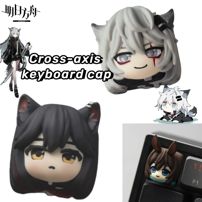 Arknights Amiya Phantom Lappland Texas Creative Personalised Cartoon Cute Q Cross Shaft Decorative Replacement Keyboard Cap Gift
Arknights Amiya Phantom Lappland Texas Creative Personalised Cartoon Cute Q Cross Shaft Decorative Replacement Keyboard Cap Gift