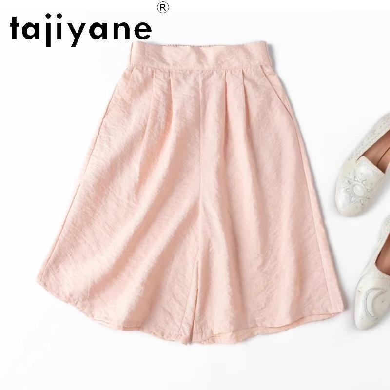 TAJIYANE 76% Natural Mulberry Silk Shorts Woman Summer Baggy Short Dry Silk High Waisted Short Pants Women Clothing 2025 шорты
TAJIYANE 76% Natural Mulberry Silk Shorts Woman Summer Baggy Short Dry Silk High Waisted Short Pants Women Clothing 2025 шорты