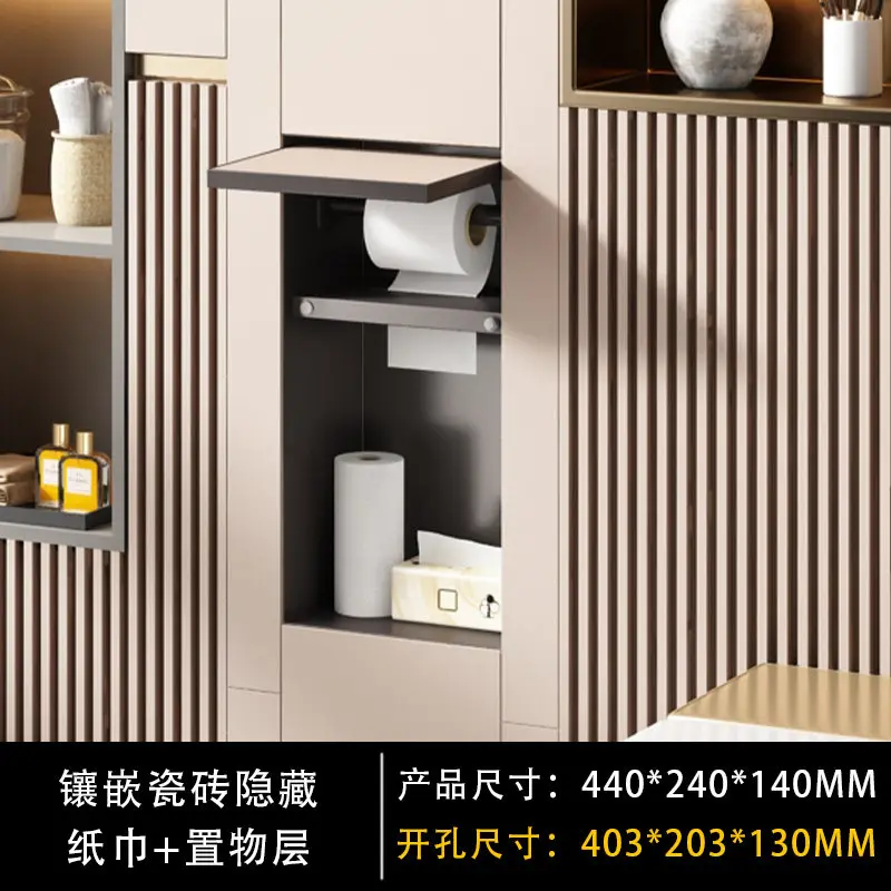 Toilet Brush Wall Niche Built in Tile Embedded Large Capacity Multi Functional Super Heavy 304 Stainless Steel Hidden Trash Can
Toilet Brush Wall Niche Built in Tile Embedded Large Capacity Multi Functional Super Heavy 304 Stainless Steel Hidden Trash Can