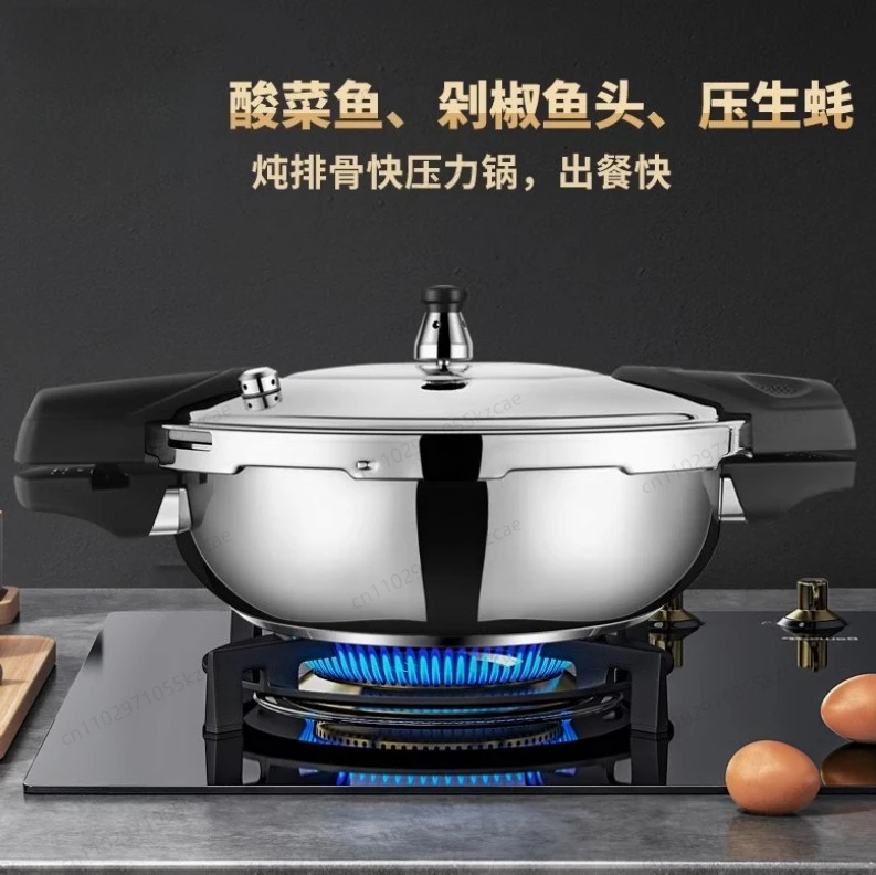 1.8 Liter Pressure Cooker Scratch Resistance Stainless Steel Mini Pressure Cooker High Hardness for Boiled Fish for Gas Stove
1.8 Liter Pressure Cooker Scratch Resistance Stainless Steel Mini Pressure Cooker High Hardness for Boiled Fish for Gas Stove