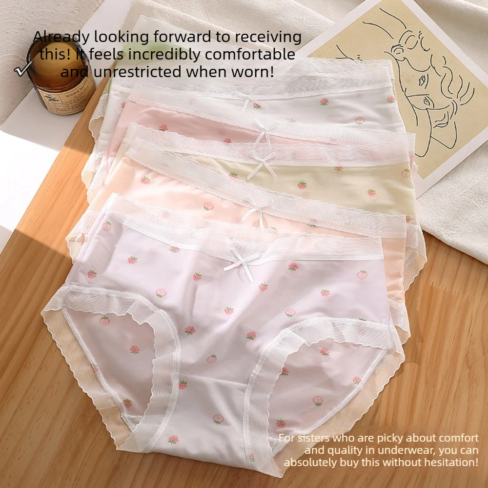 7A Antibacterial Ice Silk Seamless Underwear Women Sexy Ultra-Thin Cool Breathable Naked Sensation Wrap around Triangle Pants
7A Antibacterial Ice Silk Seamless Underwear Women Sexy Ultra-Thin Cool Breathable Naked Sensation Wrap around Triangle Pants
