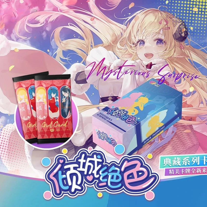 New Goddess Story Qingcheng Juese Stunning Beauty Collectible Cards Full Box with Limited Edition and Exclusive Cards
New Goddess Story Qingcheng Juese Stunning Beauty Collectible Cards Full Box with Limited Edition and Exclusive Cards