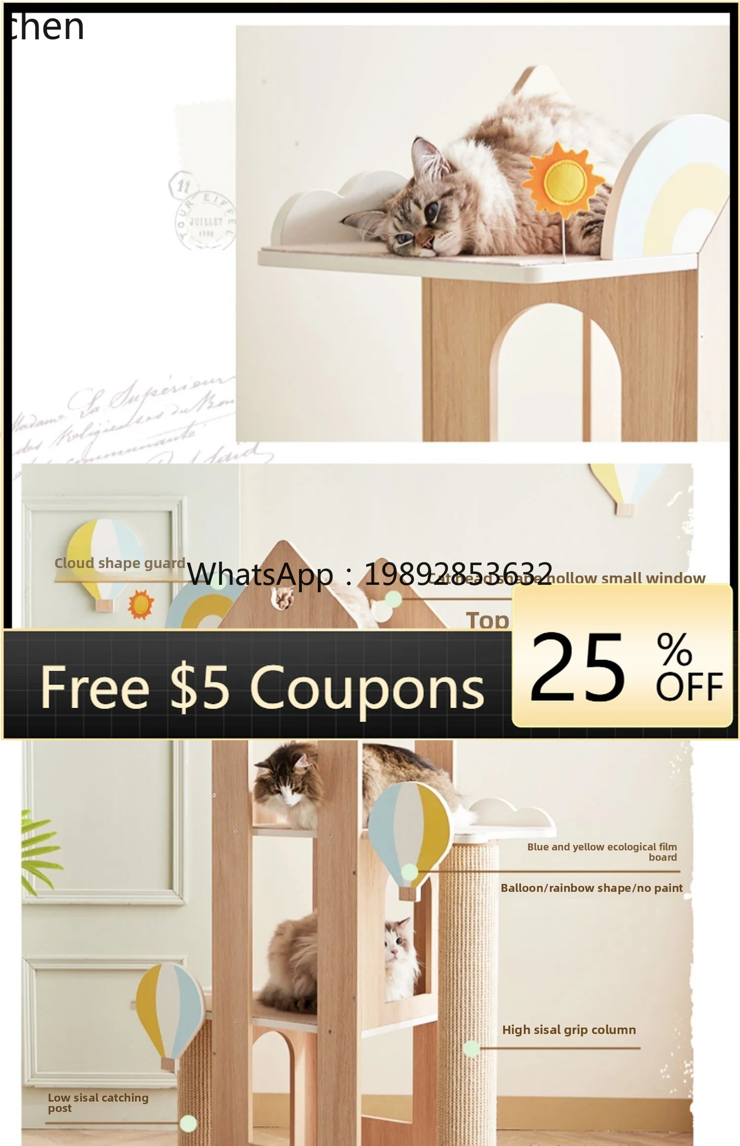 cat climbing frame hot air balloon frame solid wood cat nest tree scratching board sisal column
cat climbing frame hot air balloon frame solid wood cat nest tree scratching board sisal column