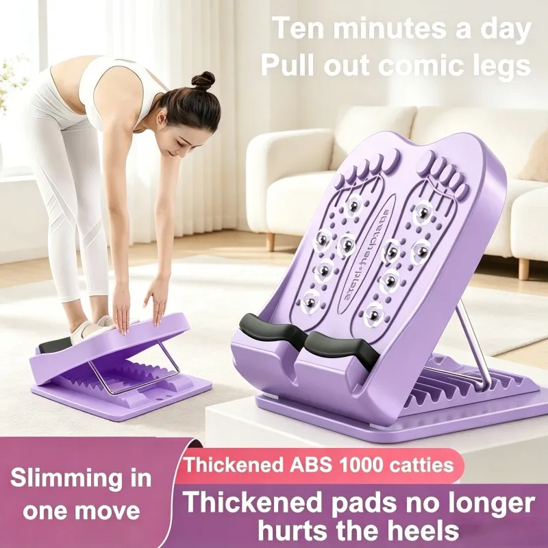 2026 Hot Selling Home Folding Stretching Board for Leg Muscle Relaxation, Leg Shaping, Foot Massage, Fitness Stretching Machine
2026 Hot Selling Home Folding Stretching Board for Leg Muscle Relaxation, Leg Shaping, Foot Massage, Fitness Stretching Machine