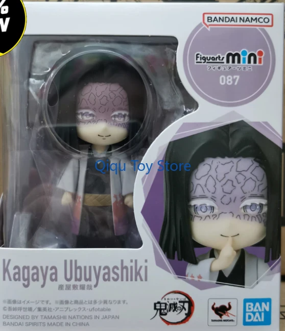 Bandai Demon Slayer Figuarts mini Sanyashiki Yoya Sanya Master Official Valley Q Edition
Bandai Demon Slayer Figuarts mini Sanyashiki Yoya Sanya Master Official Valley Q Edition
