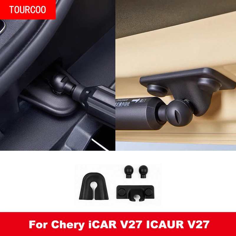 For Chery iCAR V27 ICAUR V27 2026 Trunk Hydraulic Strut Protective Cover Sticker Accessories
For Chery iCAR V27 ICAUR V27 2026 Trunk Hydraulic Strut Protective Cover Sticker Accessories