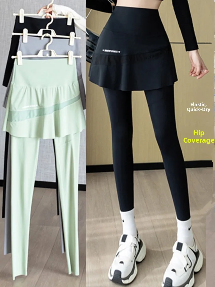 Большие размеры, тонкие, быстросохнущие спортивные юбки-шорты из ледяного шелка для женщин, для йоги, фитнеса, бега, тенниса
Большие размеры, тонкие, быстросохнущие спортивные юбки-шорты из ледяного шелка для женщин, для йоги, фитнеса, бега, тенниса