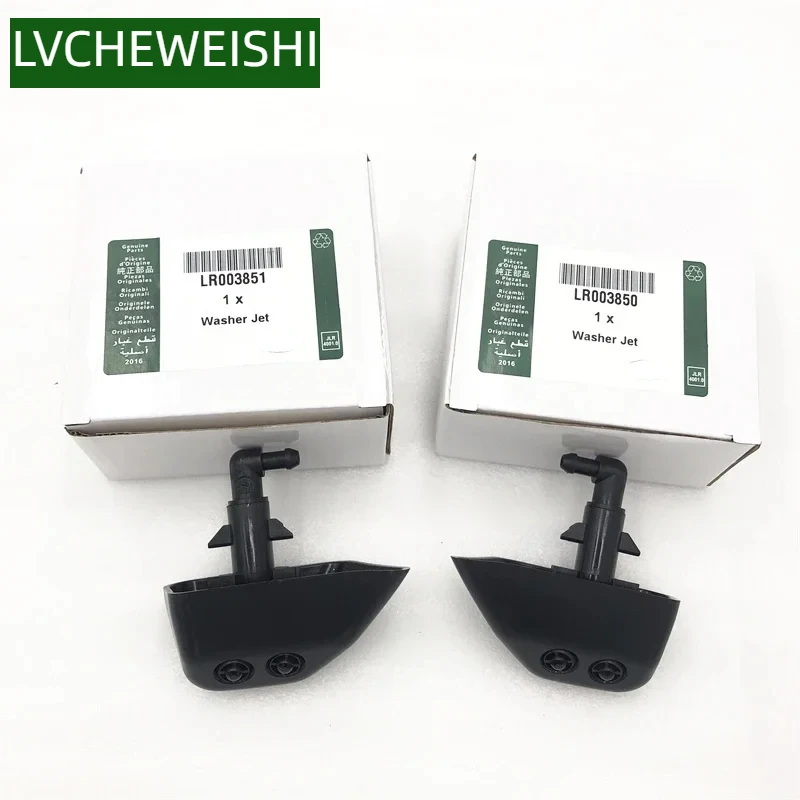 HEADLAMP WASHER JET SET FOR LAND ROVER FREELANDER LR2 BUMPER LIGHT WATER JET SPRAYER CAP LR003850 3851 LR022473 474 LR022133 134
HEADLAMP WASHER JET SET FOR LAND ROVER FREELANDER LR2 BUMPER LIGHT WATER JET SPRAYER CAP LR003850 3851 LR022473 474 LR022133 134