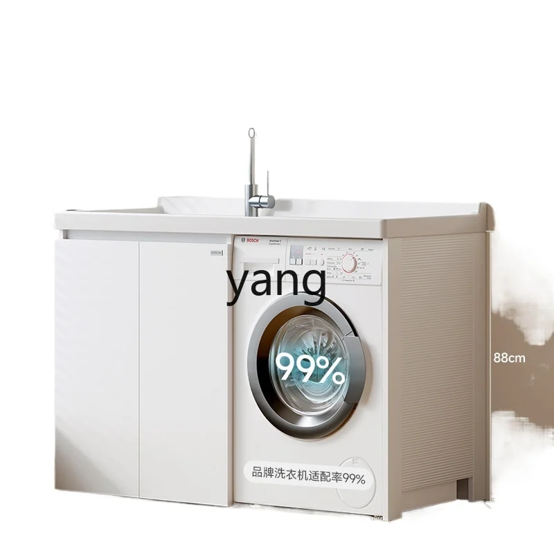 LMM space aluminum washing machine integrated cabinet balcony washboard washbasin laundry pool
LMM space aluminum washing machine integrated cabinet balcony washboard washbasin laundry pool