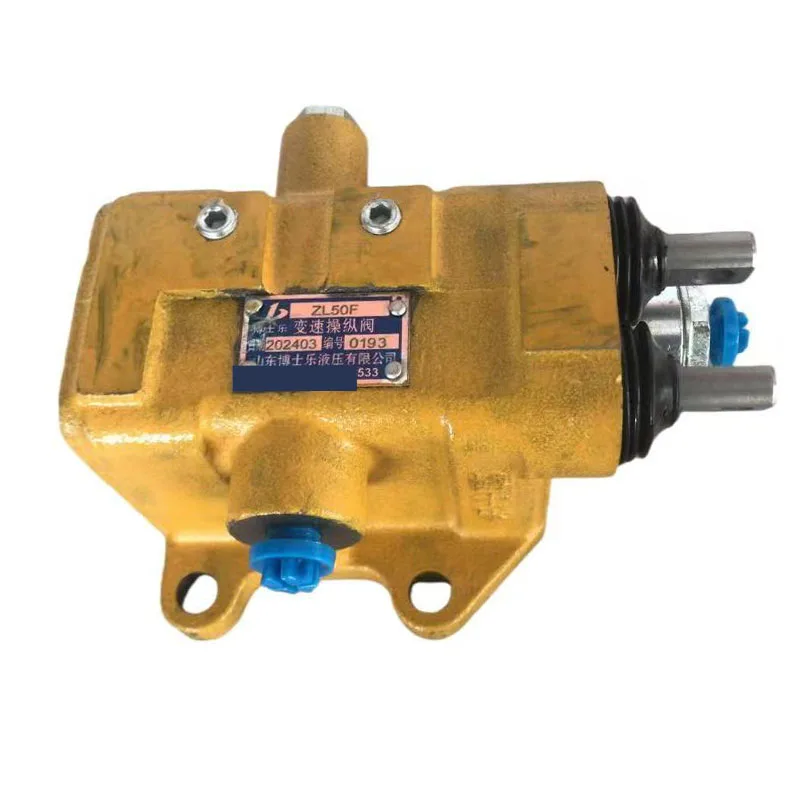 SEM 650D 650B Wheel Loader Spare Parts NZ51021090000 Transmission Control Valve
SEM 650D 650B Wheel Loader Spare Parts NZ51021090000 Transmission Control Valve