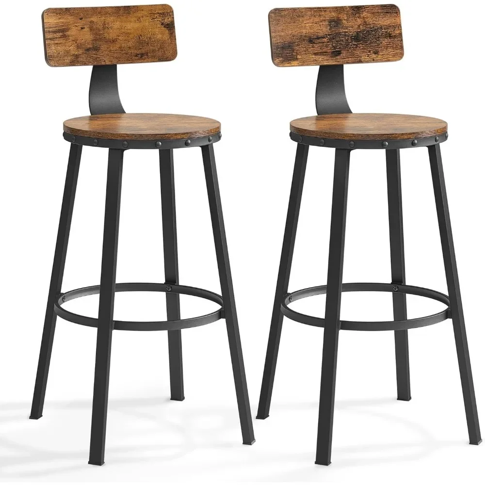 Bar Stools Set of 2,Bar Height Barstools with Back,28.7Inches Counter Stools Bar Chairs with Backrest,Steel Frame,Easy Assembly
Bar Stools Set of 2,Bar Height Barstools with Back,28.7Inches Counter Stools Bar Chairs with Backrest,Steel Frame,Easy Assembly