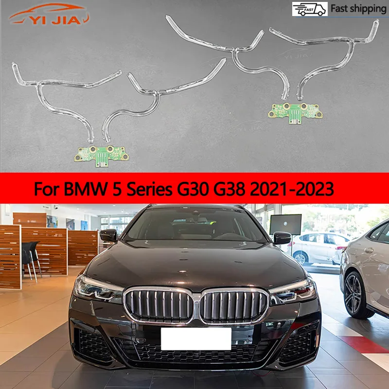 Fit For BMW 5 Series G30 G38 2021 2022 2023 Angel-Eye Headlights Car Ambient Lighting Light Source For Headlight Light Guides
Fit For BMW 5 Series G30 G38 2021 2022 2023 Angel-Eye Headlights Car Ambient Lighting Light Source For Headlight Light Guides
