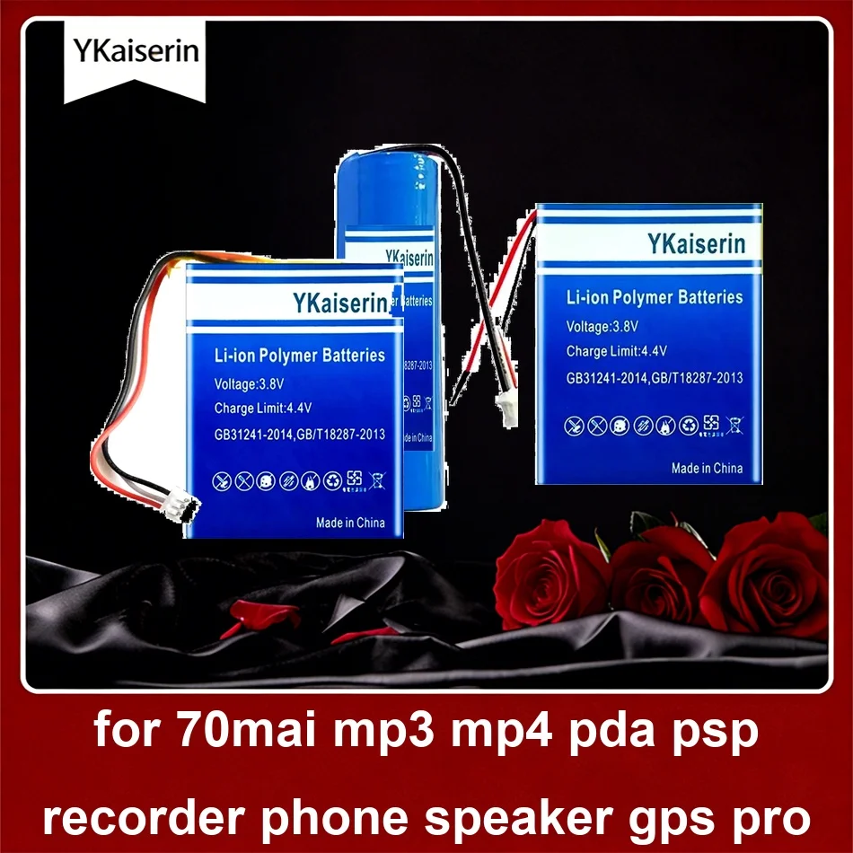For 70MAI MP3 MP4 Pda For Psp Recorder Phone Speaker For Gps Pro Battery 553450 503450 802035 306070 ( 2 Cables )
For 70MAI MP3 MP4 Pda For Psp Recorder Phone Speaker For Gps Pro Battery 553450 503450 802035 306070 ( 2 Cables )