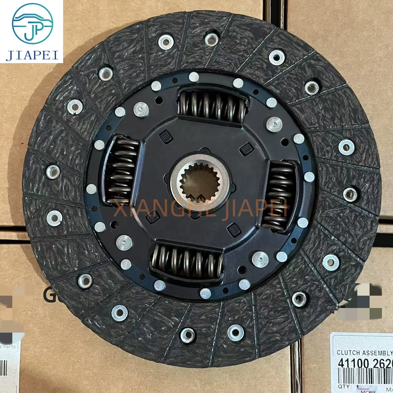 Korean Car Parts 41100-26200 CLUTCH ASSEMBLY for ACCENT ELANTRA IX35 RIO K5 4110026200 41100 26200
Korean Car Parts 41100-26200 CLUTCH ASSEMBLY for ACCENT ELANTRA IX35 RIO K5 4110026200 41100 26200
