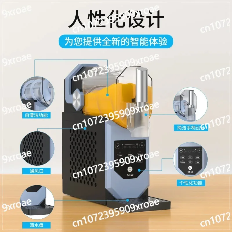 Multifunctional Household Small Automatic Desktop Commercial Large-capacity Smoothie Machine
Multifunctional Household Small Automatic Desktop Commercial Large-capacity Smoothie Machine