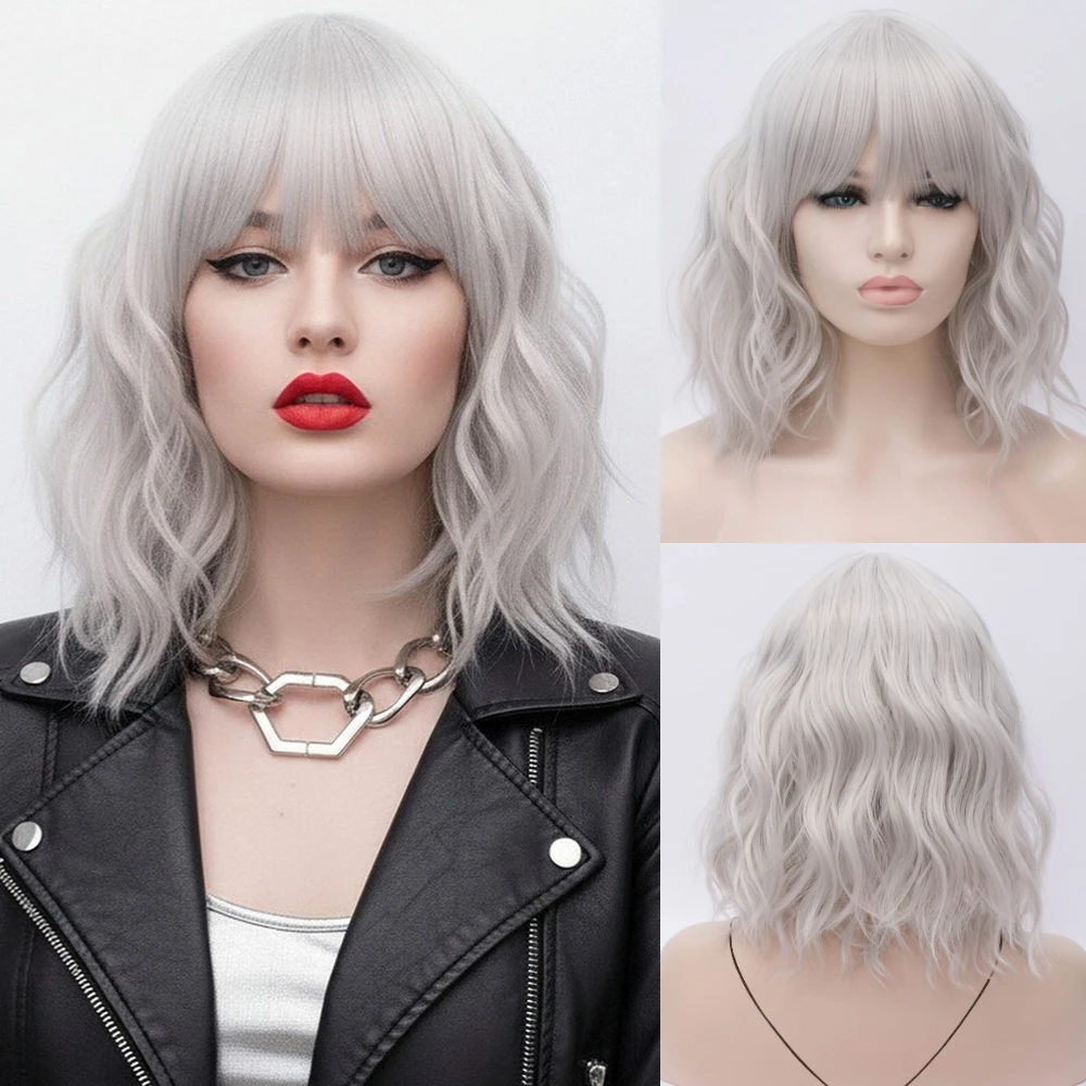 Женский короткий волнистый парик с челкой, серый парик для косплея, термостойкое синтетическое волокно для повседневного использования на Хэллоуин
Женский короткий волнистый парик с челкой, серый парик для косплея, термостойкое синтетическое волокно для повседневного использования на Хэллоуин