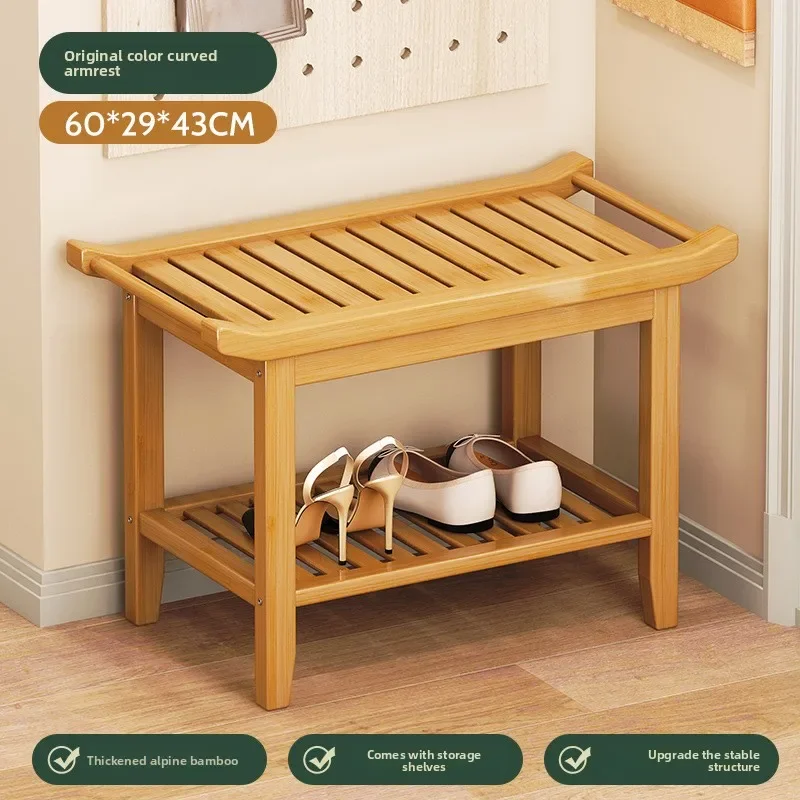 Firm Home Shoe Change Stool Home Door Can Sit Shoe Cabinet Stool Integrated Bamboo Shoe Rack Factory
Firm Home Shoe Change Stool Home Door Can Sit Shoe Cabinet Stool Integrated Bamboo Shoe Rack Factory