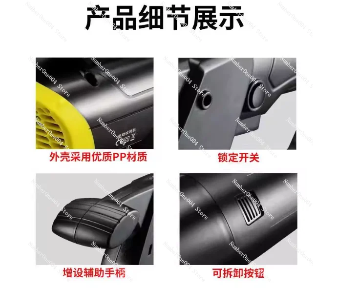 220V Industrial Electric Blower, Powerful, Waterproof Design, Suitable for Falling Leaves, Snow Cleaning and Machine Cooling
220V Industrial Electric Blower, Powerful, Waterproof Design, Suitable for Falling Leaves, Snow Cleaning and Machine Cooling