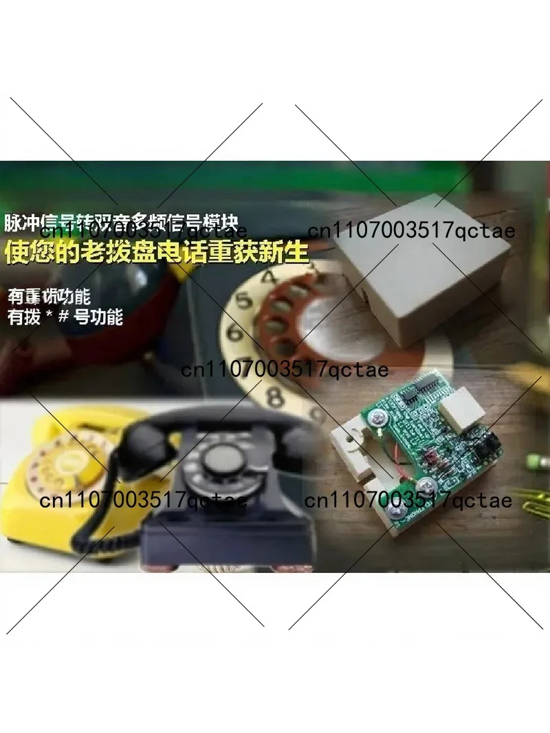 Vintage Rotary Dial Phone Pulse to Dual Tone Converter, Enhanced for European American Japanese Telephones
Vintage Rotary Dial Phone Pulse to Dual Tone Converter, Enhanced for European American Japanese Telephones