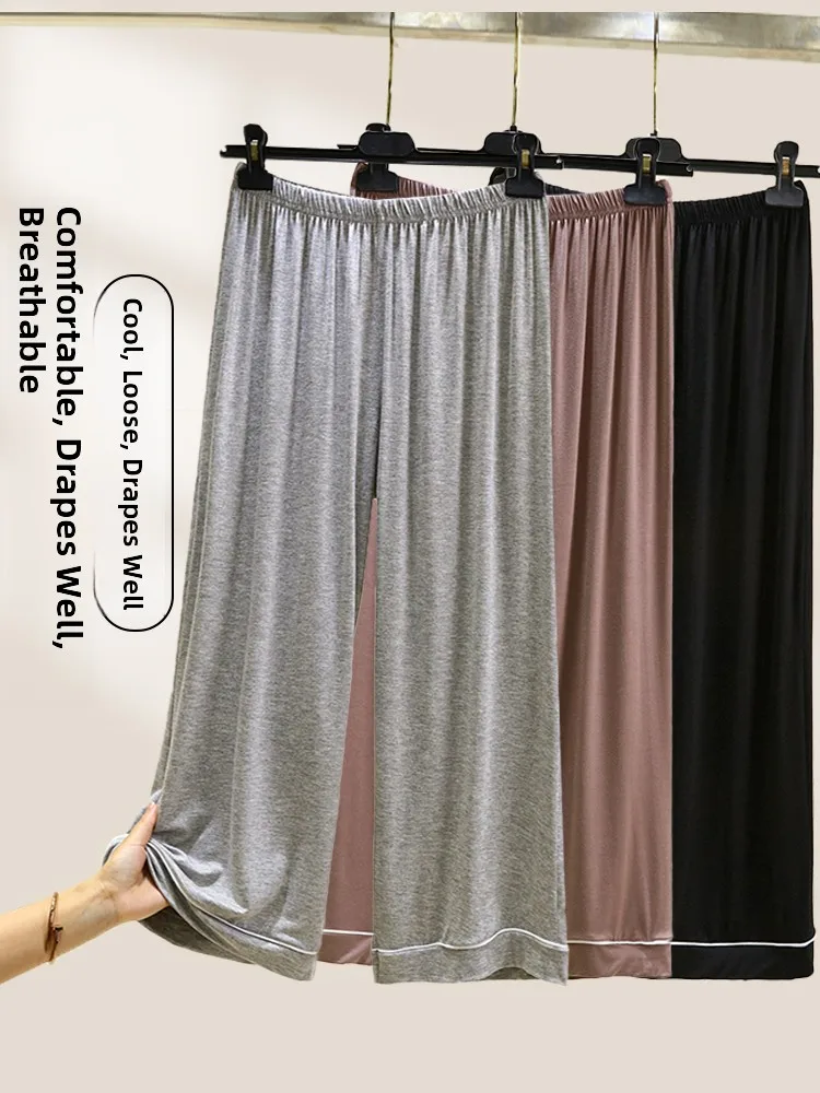 High Waist Wide Leg Modal Seven-Foot Pants Summer Thin Loose Casual Pants Home Sleepwear Women's plus Size Versatile Loose Fit
High Waist Wide Leg Modal Seven-Foot Pants Summer Thin Loose Casual Pants Home Sleepwear Women's plus Size Versatile Loose Fit