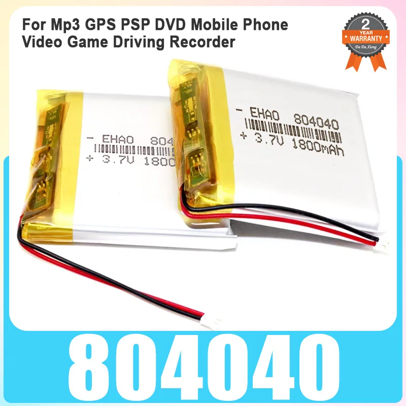 10 шт. новая литий-полимерная аккумуляторная батарея LiPo 3,7 В 1800 мАч 804040 для Mp3 GPS PSP DVD мобильного телефона видеоигры PAD электронные книги
10 шт. новая литий-полимерная аккумуляторная батарея LiPo 3,7 В 1800 мАч 804040 для Mp3 GPS PSP DVD мобильного телефона видеоигры PAD электронные книги