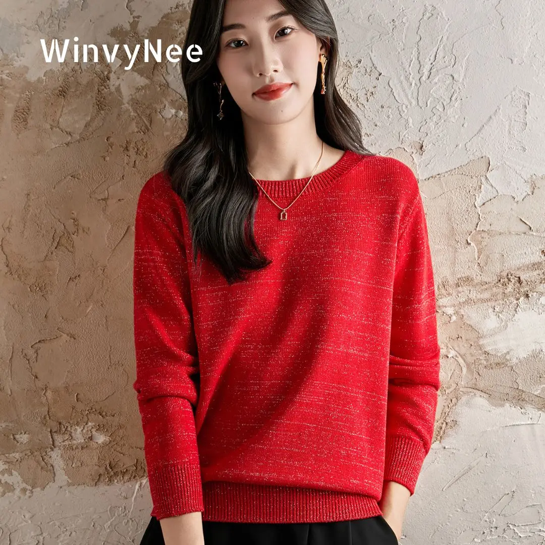 WinvyNee Women's 7-Pin Lurex Plain Crew Neck Pullover 100% Cotton Solid Soft Stretchy Base Layer Everyday Inner Top A1092041
WinvyNee Women's 7-Pin Lurex Plain Crew Neck Pullover 100% Cotton Solid Soft Stretchy Base Layer Everyday Inner Top A1092041