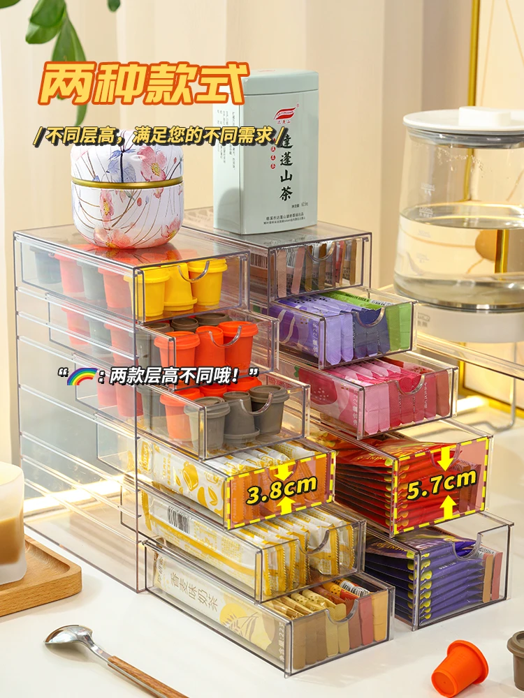 Acrylic Tea Bag Storage Box Coffee Milk Tea Classification Organize the Shelves Transparent and Dustproof Office Desktop TeaRoom
Acrylic Tea Bag Storage Box Coffee Milk Tea Classification Organize the Shelves Transparent and Dustproof Office Desktop TeaRoom