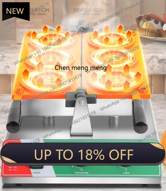 MF Commercial Egg Gold Coin Cooking Machine Waffle Machine Stand Scones Machine Hamburger Causeway Cooking Snack Equipment
MF Commercial Egg Gold Coin Cooking Machine Waffle Machine Stand Scones Machine Hamburger Causeway Cooking Snack Equipment