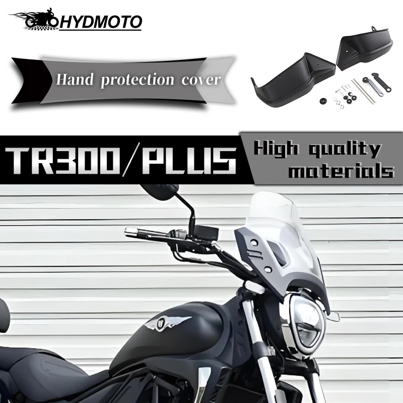 Motorcycle Accessories Hand Guard Modified Handlebar Windshield Cover For HAOJUE TR300 TR 300 TR300 PLUS tr300 tr300 plus
Motorcycle Accessories Hand Guard Modified Handlebar Windshield Cover For HAOJUE TR300 TR 300 TR300 PLUS tr300 tr300 plus