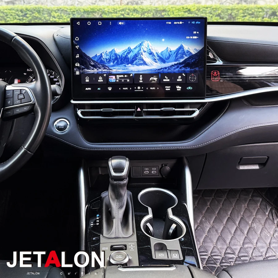 15.6inch Android 15 Car Radio Multimedia Player For TOYOTA Highlander Crown Kulger Gxl 2022-2025 GPS Carplay Autoradio Stereo
15.6inch Android 15 Car Radio Multimedia Player For TOYOTA Highlander Crown Kulger Gxl 2022-2025 GPS Carplay Autoradio Stereo