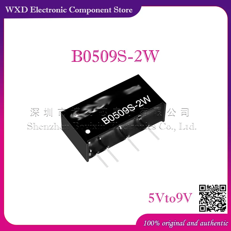 B0509S-2W LIS3DHTR LIS3LV02DL LIS3MDLTR LIS2DW12TR LIS2DH12TR LIS2MDLTR Liquid silicone shell
B0509S-2W LIS3DHTR LIS3LV02DL LIS3MDLTR LIS2DW12TR LIS2DH12TR LIS2MDLTR Liquid silicone shell