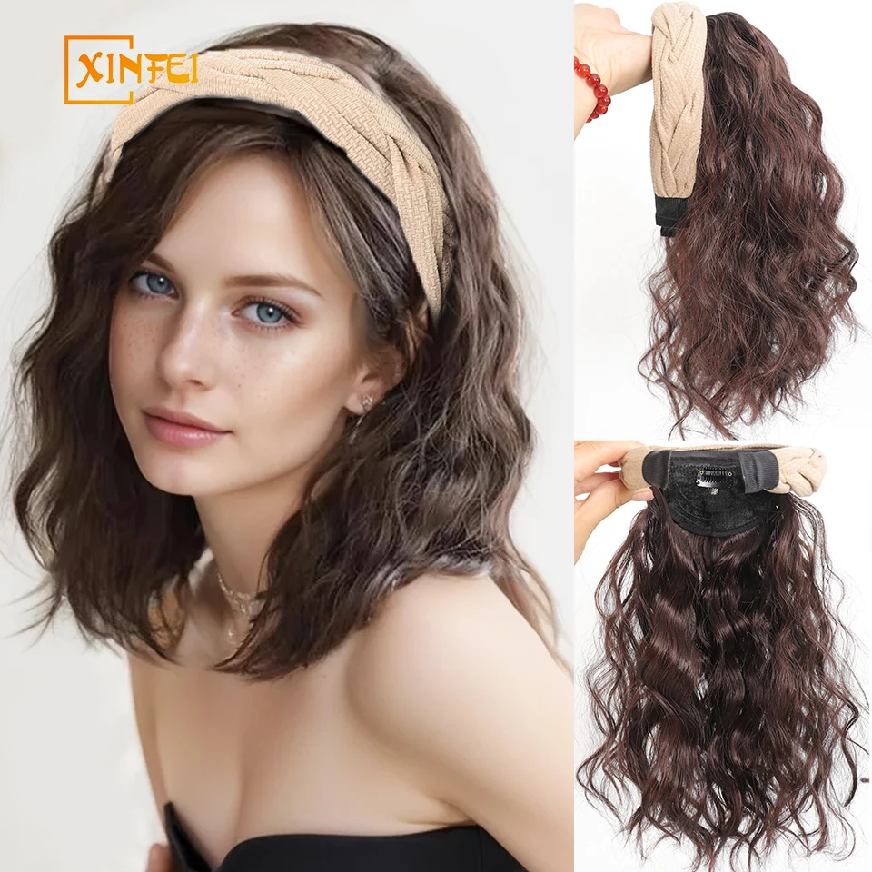 XINFEI Synthetic Short Straight Headband Half Wig Clip in Hair Extension Fluffy Natural False Hairpiece With HairBand for Women
XINFEI Synthetic Short Straight Headband Half Wig Clip in Hair Extension Fluffy Natural False Hairpiece With HairBand for Women