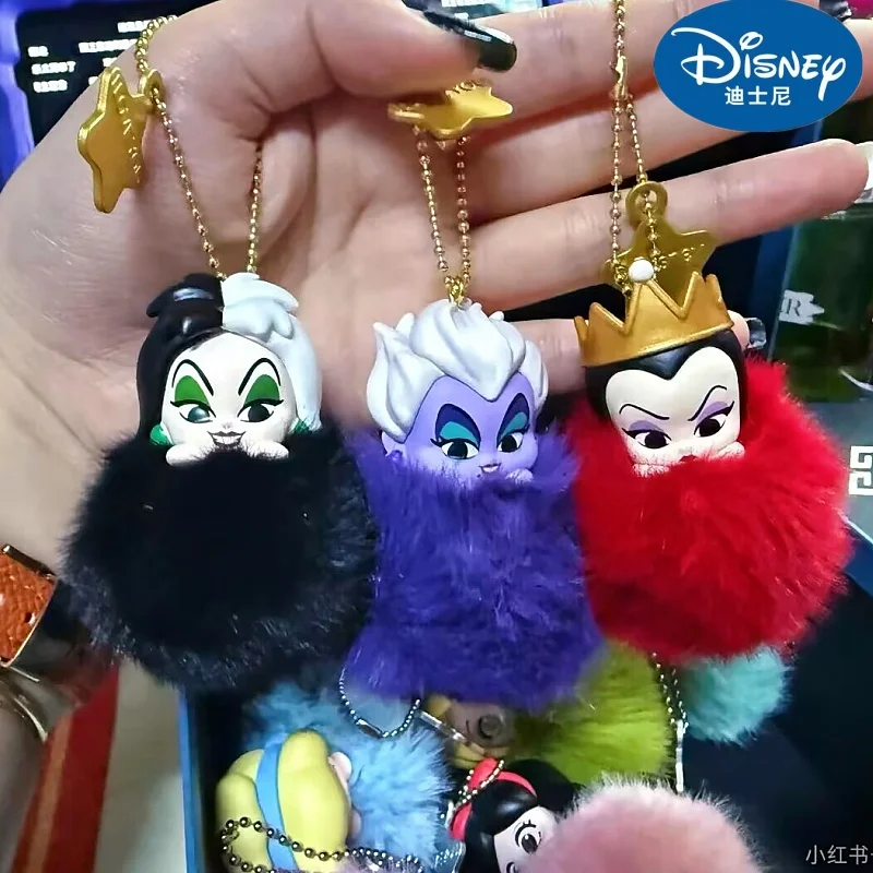 Горячая подлинная принцесса Диснея и злодей, мечтательный бархатный шар, слепая коробка, кулон для девочек, модный игровой подарок, украшение, милый индивидуальный заказ
Горячая подлинная принцесса Диснея и злодей, мечтательный бархатный шар, слепая коробка, кулон для девочек, модный игровой подарок, украшение, милый индивидуальный заказ