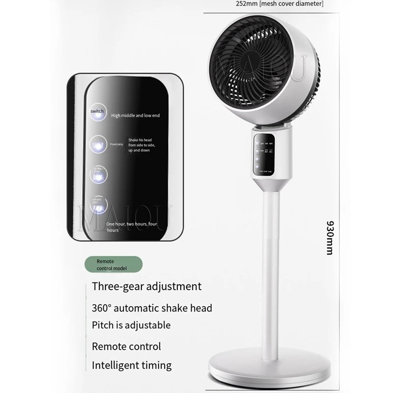 Shaking Head Air Circulation Fan Household Electric Fan Turbine Quiet Convection Vertical Fan Remote Control Timing Floor
Shaking Head Air Circulation Fan Household Electric Fan Turbine Quiet Convection Vertical Fan Remote Control Timing Floor