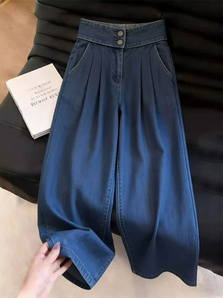 Deep Blue Wide Leg Denim Jeans Women's Summer 2026 High Waist Slimming Loose Fashionable Versatile Meat Concealing Casual Pants
Deep Blue Wide Leg Denim Jeans Women's Summer 2026 High Waist Slimming Loose Fashionable Versatile Meat Concealing Casual Pants