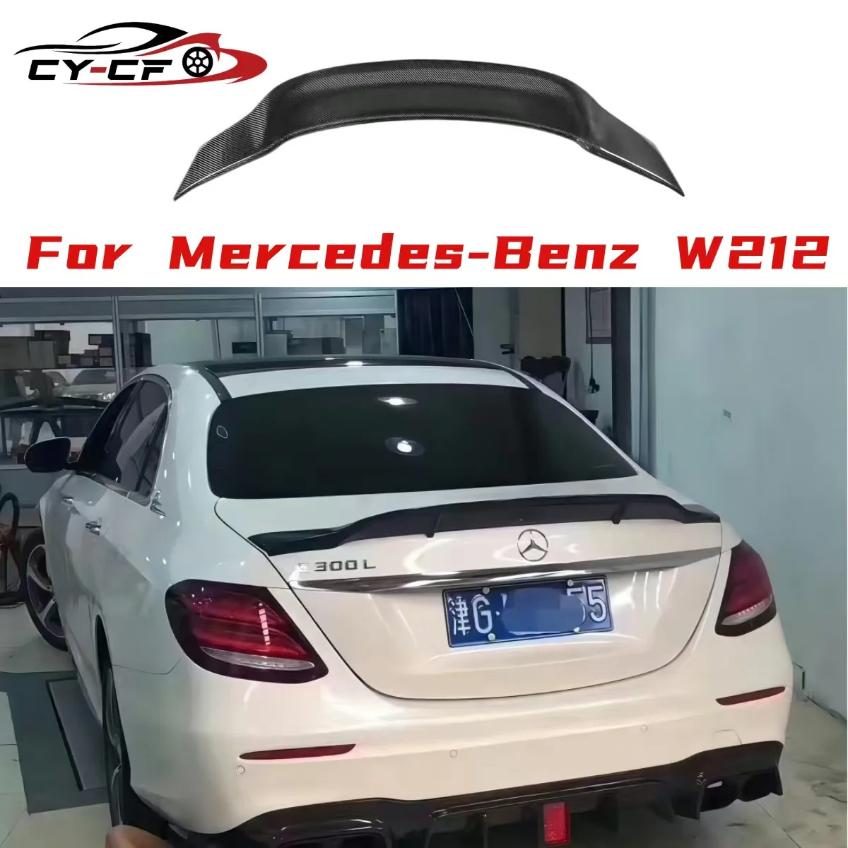 R Style Rear Spoiler For Mercedes Benz W212 E350 E550 2010-2016 Carbon Look ABS CAR Accessories
R Style Rear Spoiler For Mercedes Benz W212 E350 E550 2010-2016 Carbon Look ABS CAR Accessories
