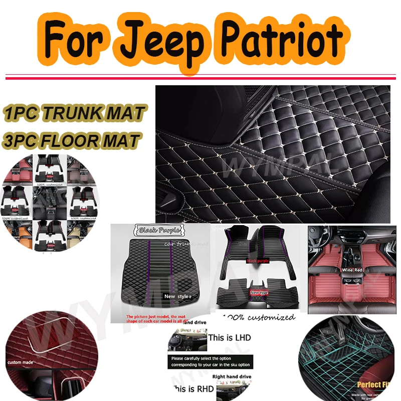 LUXURY Custom Auto Luxury Leather Car Floor Mat For Jeep Patriot 2009 2010 2011 2012 2013 Car Mat Full Set
LUXURY Custom Auto Luxury Leather Car Floor Mat For Jeep Patriot 2009 2010 2011 2012 2013 Car Mat Full Set