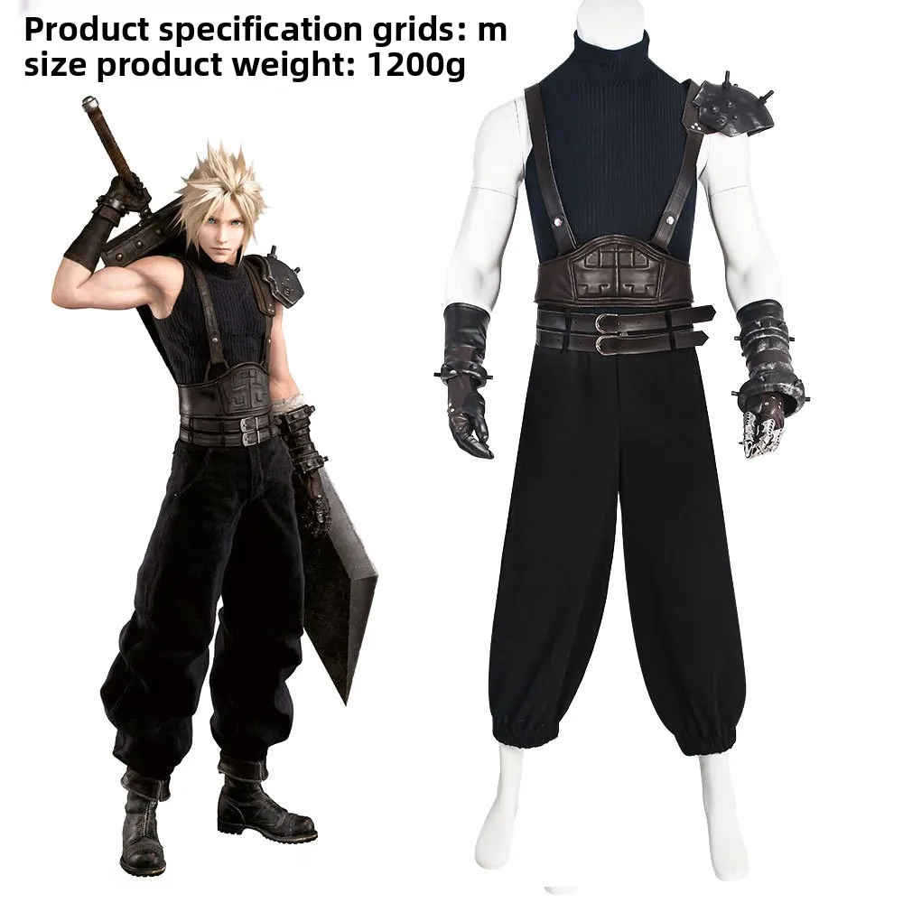 Final Cosplay Fantasia Fantasy Cloud Strife Costume FF7 Adult Men Vest Pants Belt Outfits Halloween Carnival Party Suit
Final Cosplay Fantasia Fantasy Cloud Strife Costume FF7 Adult Men Vest Pants Belt Outfits Halloween Carnival Party Suit
